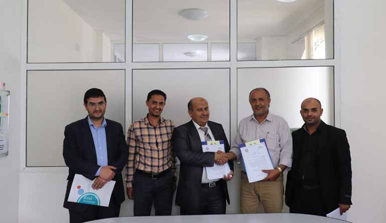 Apprenticeship Program with Azal University for Human Development and The University of Yemen