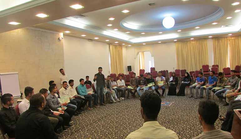 Launch of the Hotel Services Program