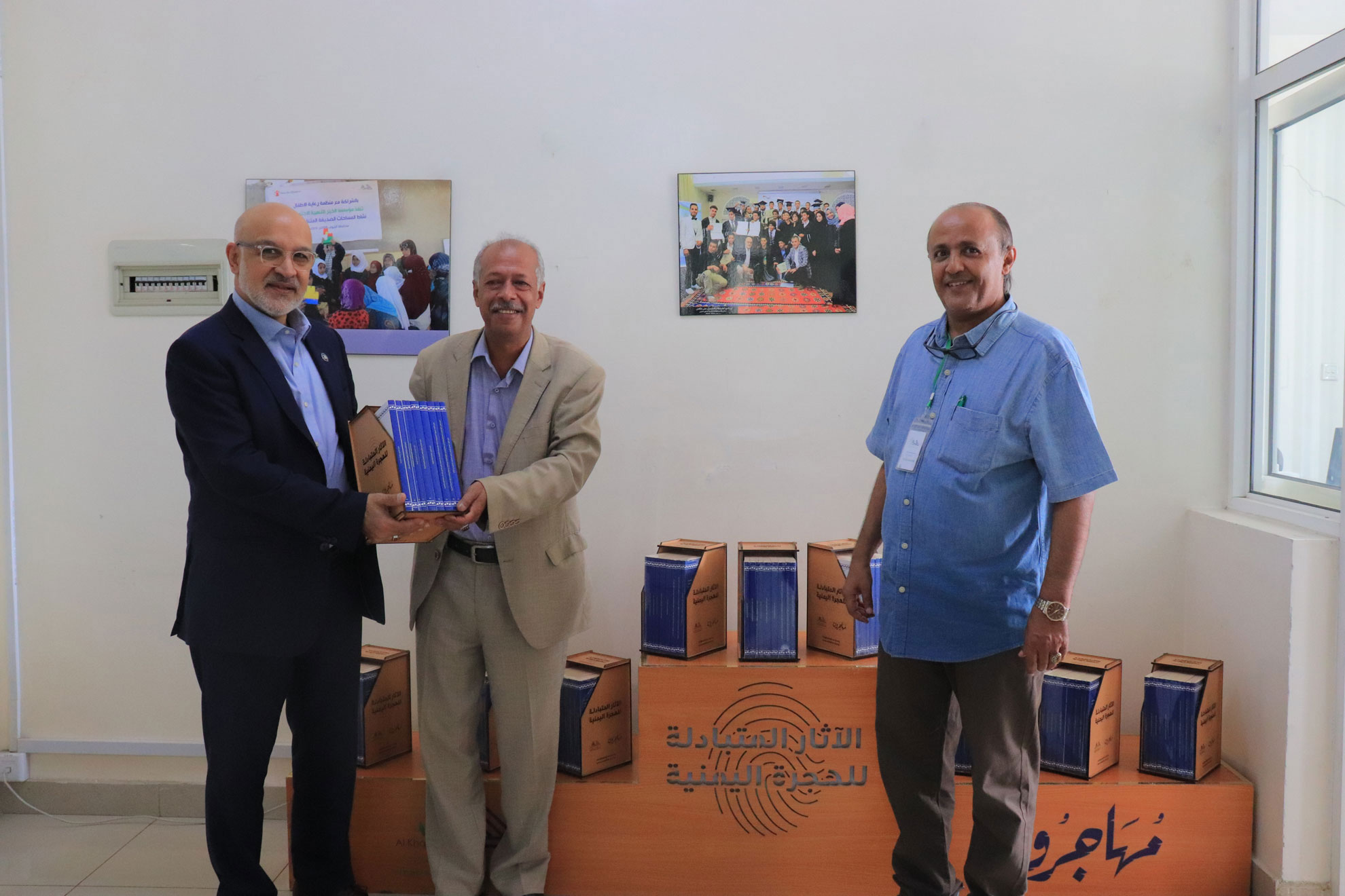 The Vice-Chairman of the General Authority of Archaeology and Museums Receives the Study of Yemeni Migration-Reciprocal Impacts