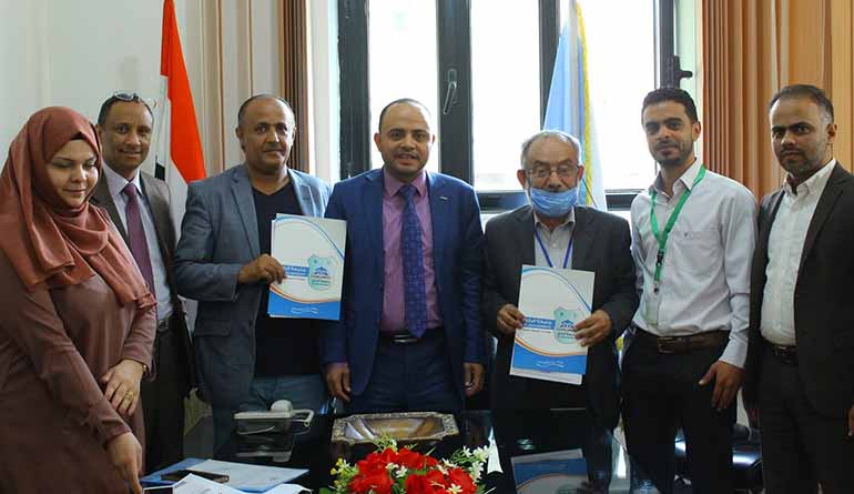 Apprenticeship Program with Al-Razi University